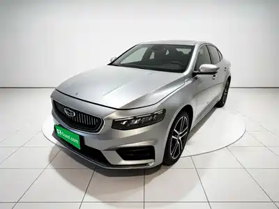 Geely Xing Rui 2021