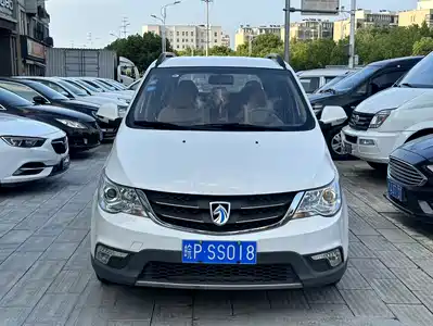 Baojun 730 2015