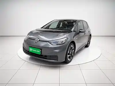 Volkswagen ID.3 2023