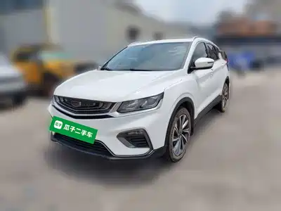 Geely Binyue 2019