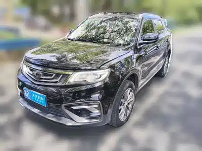 Geely Boyue 2020