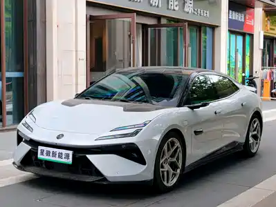 Lotus Cars EMEYA Blossom 2025