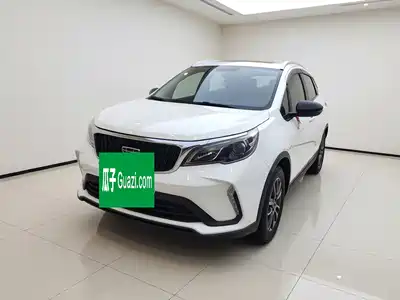 Geely Vision X3 2021