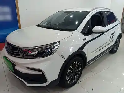Geely Vision X3 2020