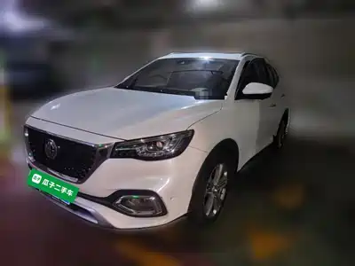 MG HS 2019