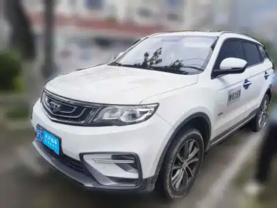 Geely Boyue 2020