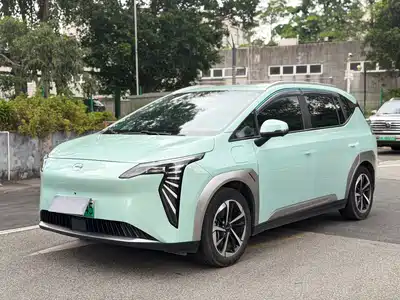 GAC Aion Y Plus 2023