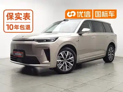 GAC Trumpchi Vision S9 2025