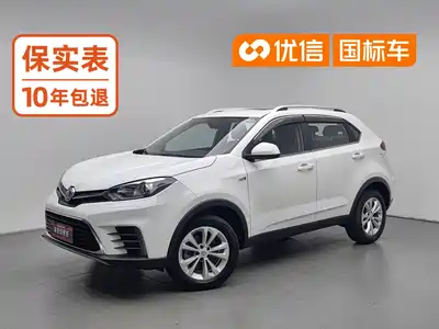MG Roewe RX5 2018