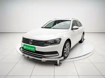 Volkswagen Lavida Tour 2018