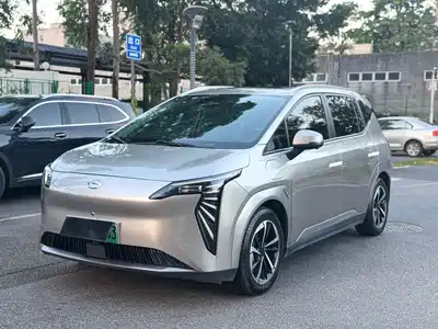 GAC Aion Y Plus 2023