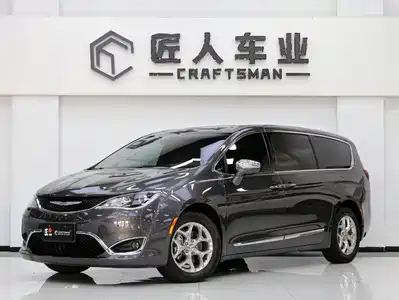 Chrysler Grand Voyager (Import) 2019