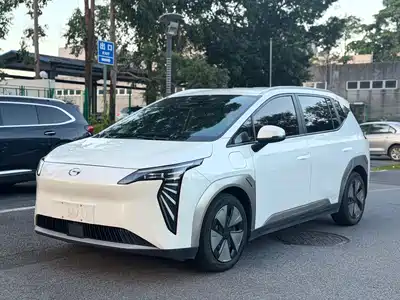GAC Aion Y Plus 2024