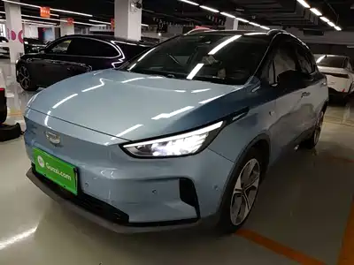 Geely Geometry C 2020
