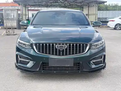 Geely Xing Rui 2023