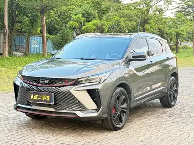 Geely Binyue 2023