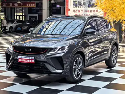 Geely Binyue 2022