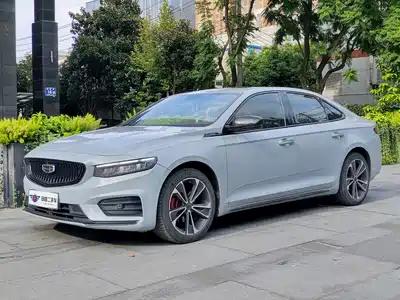Geely Xing Rui 2022