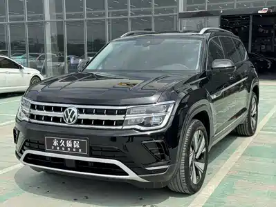 Volkswagen Teramont 2022