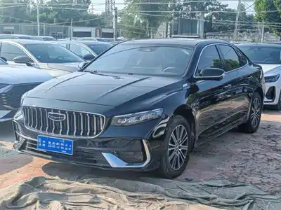 Geely Xing Rui 2026