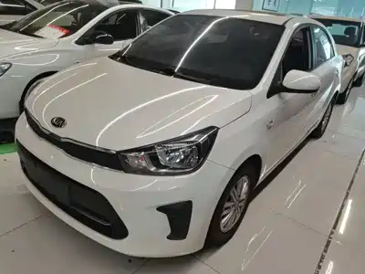 Kia Huan Chi 2021