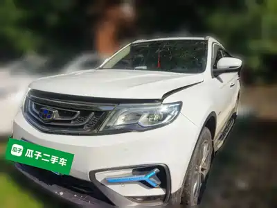 Geely Boyue 2019