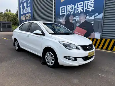 Chery Arrizo 3 2016