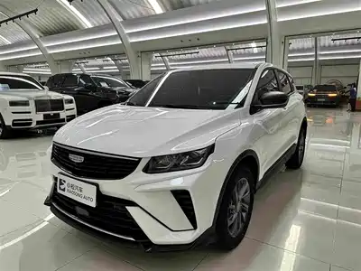 Geely Binyue 2025