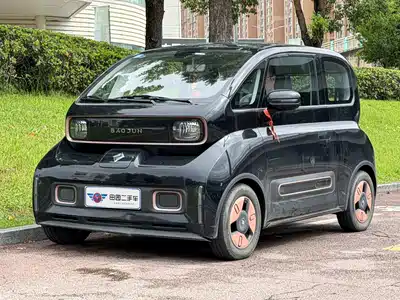 Baojun KiWi EV 2023