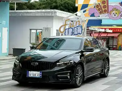 Geely Xing Rui 2023