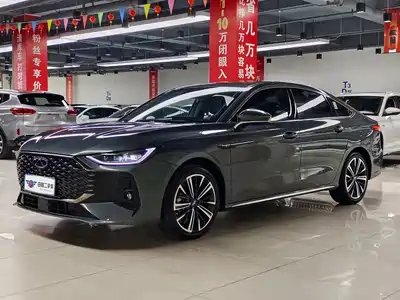 Chery Arrizo 8 PRO 2025