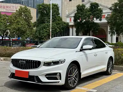 Geely Xing Rui 2022