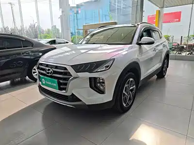 Hyundai Tucson 2020