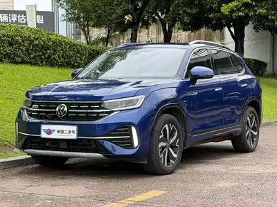 Volkswagen Tayron GTE Plug-in Hybrid 2023