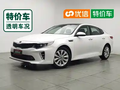 Kia K5 2019