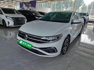 Volkswagen Bora 2023