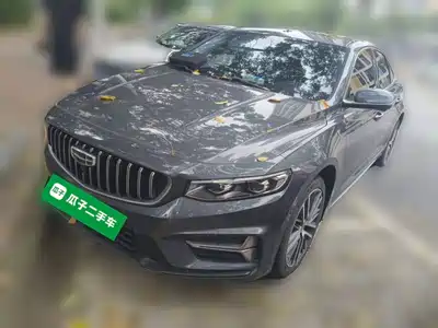 Geely Xing Rui 2023
