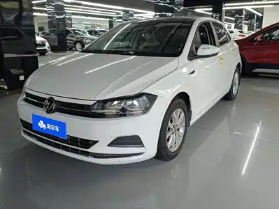 Volkswagen Polo 2021