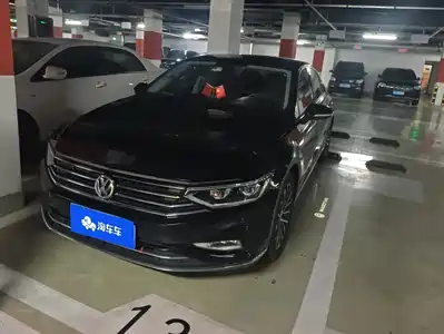 Volkswagen Magotan 2020