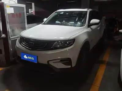 Geely Boyue 2019