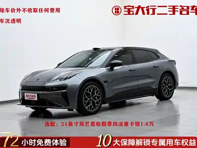 ZEEKR 001 2024