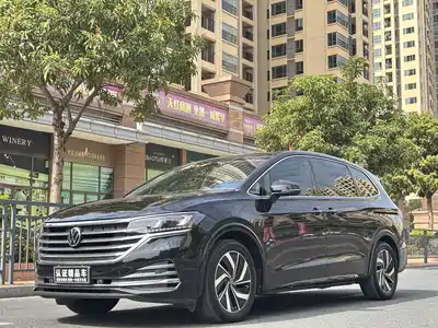 Volkswagen Viloran 2021