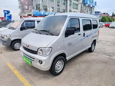 Wuling Motors Zhiguang 2026
