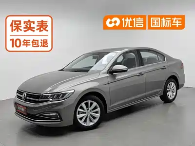 Volkswagen Bora 2019