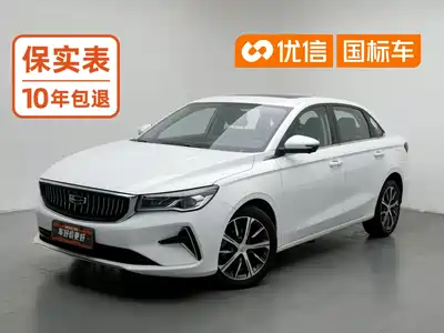 Geely Emgrand 2023