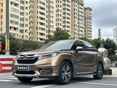 Honda Avancier 2017