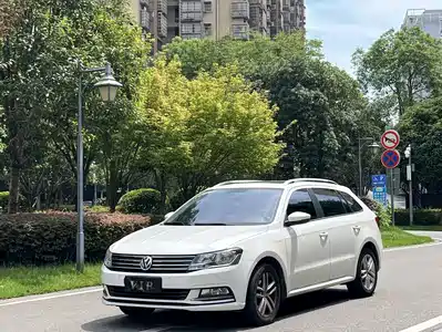Volkswagen Lavida Tour 2015