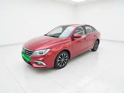 Roewe i5 2020