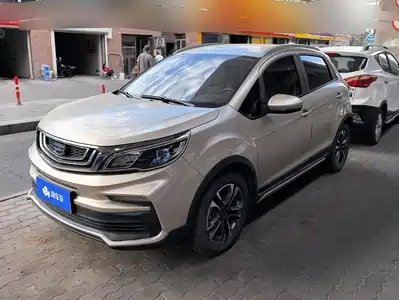 Geely Vision X3 2020
