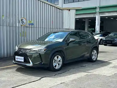 Lexus UX 2021